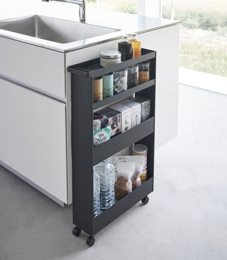 Slim Rolling Wagon (31.7" H) - Steel - By Baano