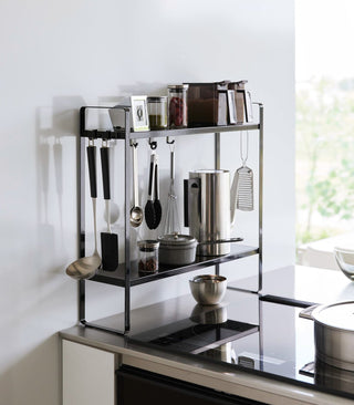 Two-Tier Countertop Rack - Steel - By Baano