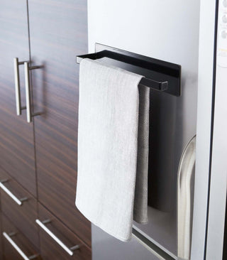 Magnetic Paper Towel Holder - Steel - By Baano