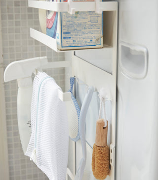 Magnetic Laundry Organizer - Steel - By Baano