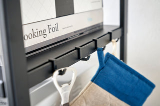 Storage Rack - 67-Inch (Fridge) (67" H) - Steel Yamazaki Home