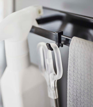 Magnetic Kitchen Towel Hanger - Steel Yamazaki Home