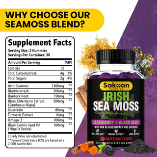 Sea Moss Gummies With Elderberry & Black Seed Oil - By Baano