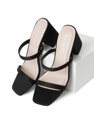 Stormi | Black Satin