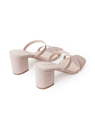 Stormi | Champagne Fine Glitter