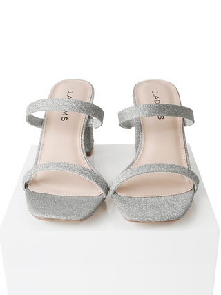 Stormi | Silver Fine Glitter