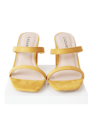 Stormi | Yellow Suede