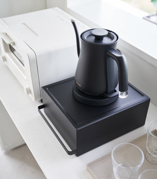 Countertop Rack with Drawer - Steel Yamazaki Home