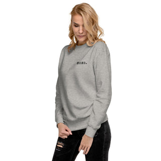 Mama. Embroidered | Premium Adult Sweatshirt - By Baano