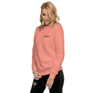 Mama. Embroidered | Premium Adult Sweatshirt - By Baano