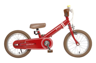 iimo 2-in-1 Balance Bike 14" (Balance Bike to Pedal Bike) - By Baano