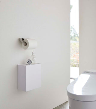 Wall-Mounted Storage or Trash Bin - By Baano