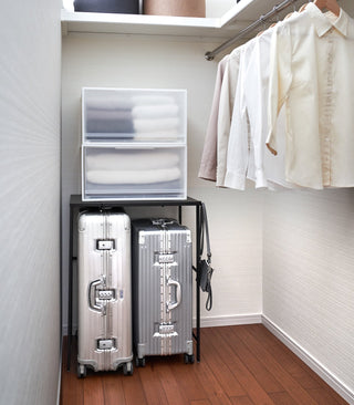 Expandable Suitcase Rack - Steel - By Baano