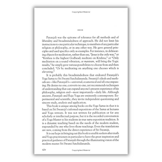 The Yoga Sutras of Patanjali (Spiral Bound) - By Baano