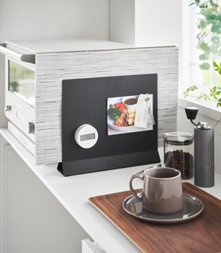 Placemat Stand - Steel Yamazaki Home