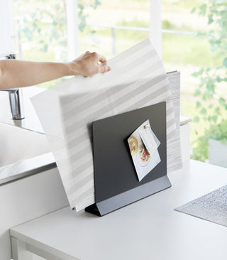 Placemat Stand - Steel Yamazaki Home