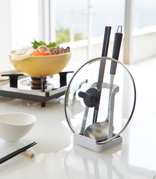 Lid & Ladle Stand - Steel Yamazaki Home