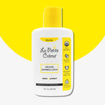 Organic Travel Size Diaper Lotion - 2 oz - By Baano