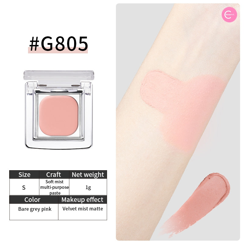 CHEERYEP (QIANYAN) x @freya86_ff Collaboration Multi-Use Glow Pot - Versatile Single Eyeshadow