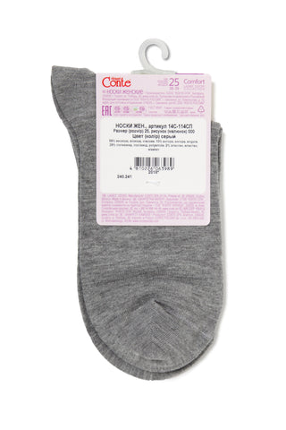 Viscose and Angora Socks Conte Comfort 000 - By Baano