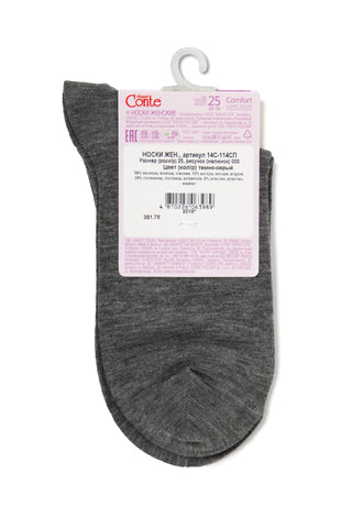 Viscose and Angora Socks Conte Comfort 000 - By Baano
