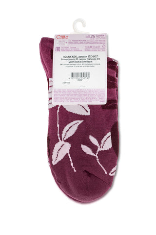 Cotton Terry Socks Conte Comfort 213 - By Baano