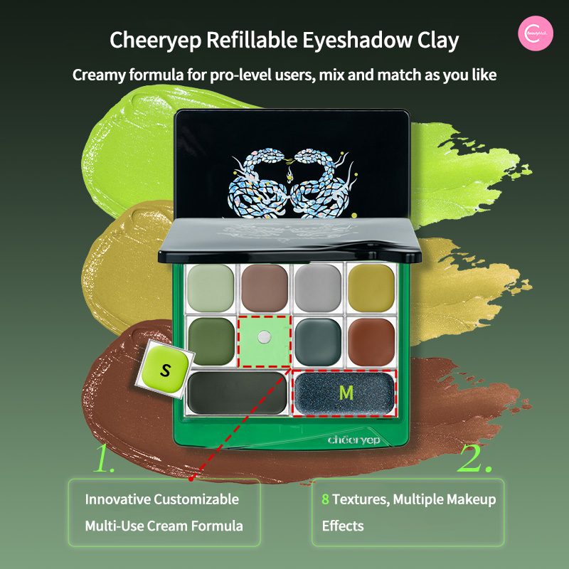 CHEERYEP (QIANYAN) Refillable Makeup Gift Box - #Flame Serpent (@freya86_ff  Collaboration Limited Edition)