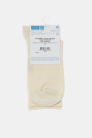 Conte Cotton Long Socks Active 000 - By Baano