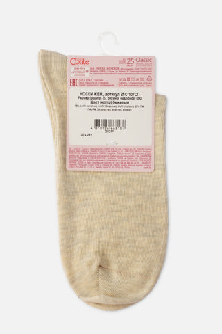 Classic Socks Conte Biofil - Organic Cotton - By Baano