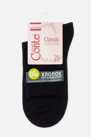 Classic Socks Conte Biofil - Organic Cotton - By Baano