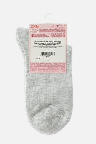 Classic Socks Conte Biofil - Organic Cotton - By Baano