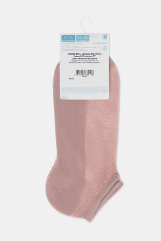 Cotton Ankle Socks Conte Active - Mesh 277 - By Baano