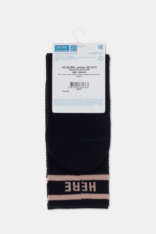 Conte Cotton Long Socks Active 429 - By Baano