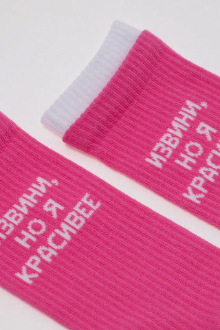 Conte Cotton Long Socks Active 436 - Sorry, But I’m Prettier - By Baano