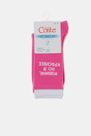 Conte Cotton Long Socks Active 436 - Sorry, But I’m Prettier - By Baano