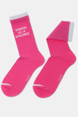 Conte Cotton Long Socks Active 436 - Sorry, But I’m Prettier - By Baano