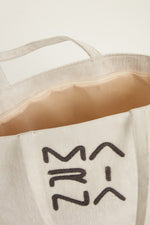 Cream Beach Bag with Zipper CA2501-3 - By Baano