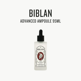 [ BIBLIAN ] Advanced ampoule 95ml