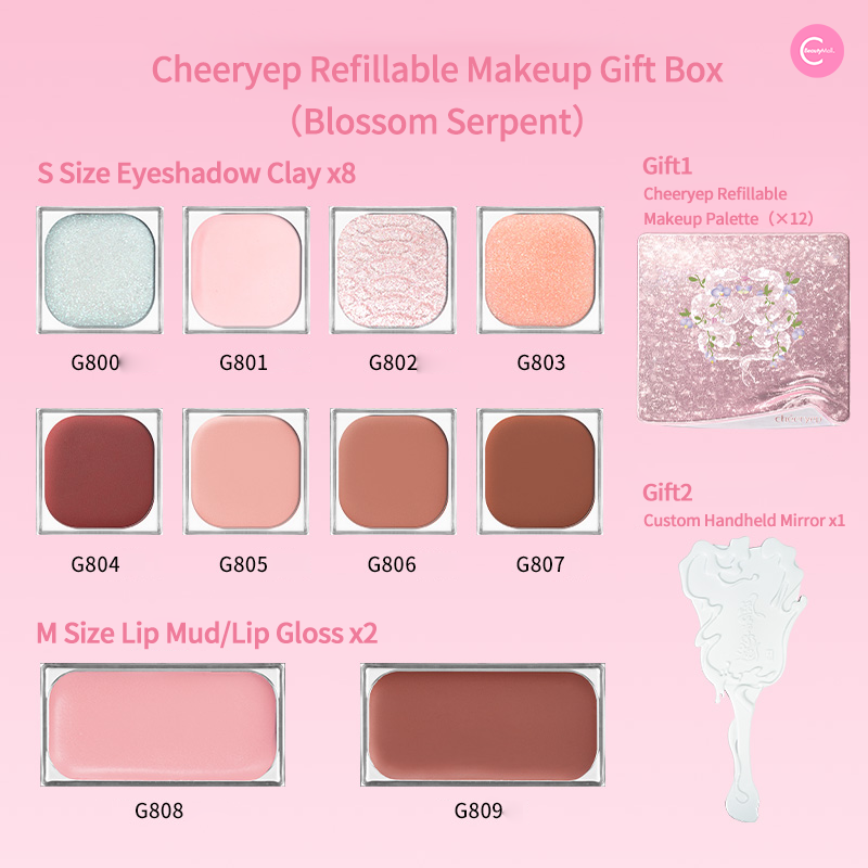 CHEERYEP (QIANYAN) Refillable Makeup Gift Box – #Blossom Serpent