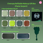 CHEERYEP (QIANYAN) Refillable Makeup Gift Box - #Flame Serpent (@freya86_ff  Collaboration Limited Edition)