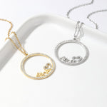 Iced Halo Name Necklace