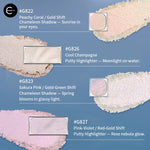 CHEERYEP (QIANYAN) x @freya86_ff Collaboration Multi-Use Glow Pot - Versatile Single Eyeshadow