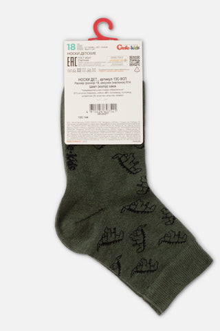Conte-Kids Classic Cotton Socks - Class 614 - By Baano