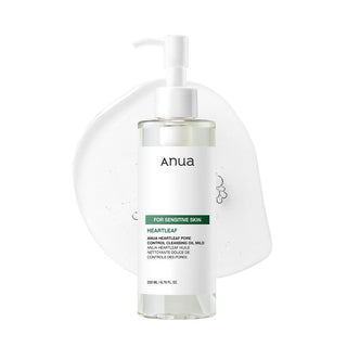 ANUA Heartleaf Pore Control Cleansing Oil (Mild) - By Baano