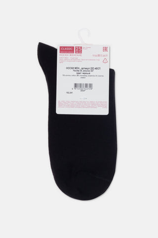 Cotton Socks Conte Classic 427 - Shimmering Heart Pattern - By Baano