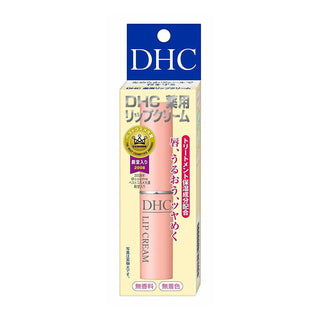 DHC Lip Cream - By Baano
