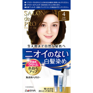 Dariya Salon De Pro Hair Color Cream Light Brown #4 - By Baano