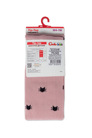 Conte-Kids Cotton Tights - Tip-Top 567 - By Baano