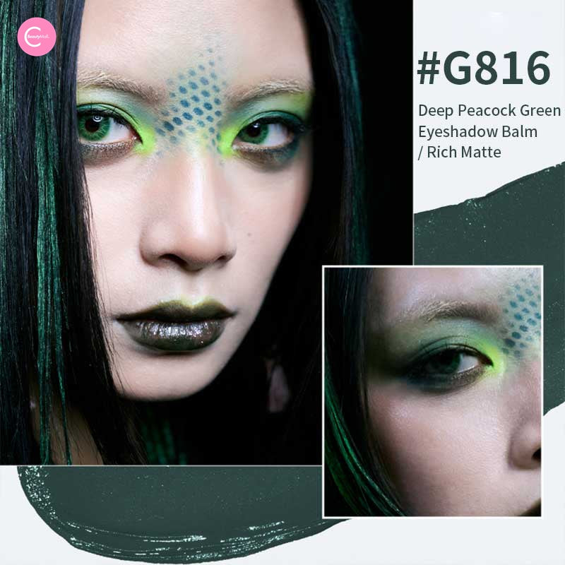 CHEERYEP (QIANYAN) x @freya86_ff Collaboration Multi-Use Glow Pot - Versatile Single Eyeshadow