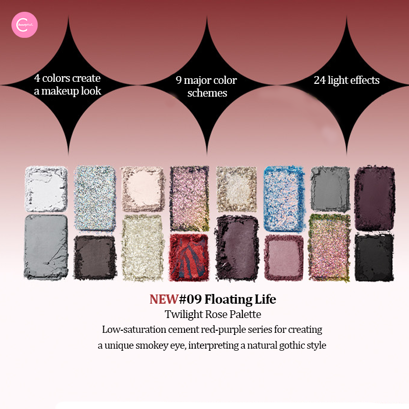 CHEERYEP (QIANYAN) X @freya86_ff  16-Color Natural Star Eye Shadow Palette - 09#Floating Life